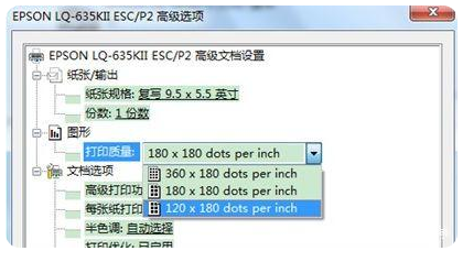 菲林打印機(jī),菲林打印機(jī)公司,南通菲林打印機(jī)