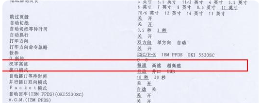 菲林打印機(jī),菲林打印機(jī)公司,南通菲林打印機(jī)